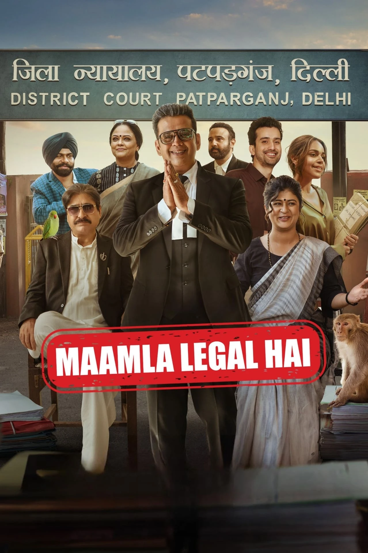 Mớ Chuyện Pháp Lý (Phần 1) - Maamla Legal Hai (Season 1)