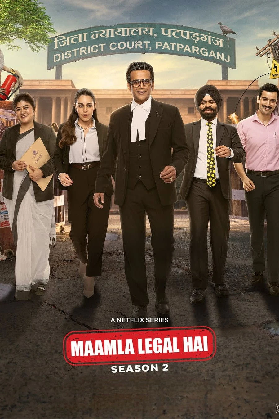 Mớ Chuyện Pháp Lý (Phần 2) - Maamla Legal Hai (Season 2)