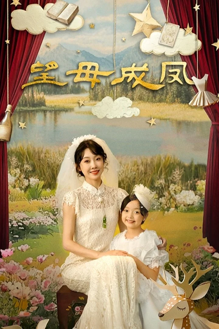 Mong Mẹ Đổi Đời - Threading Mom's Wings