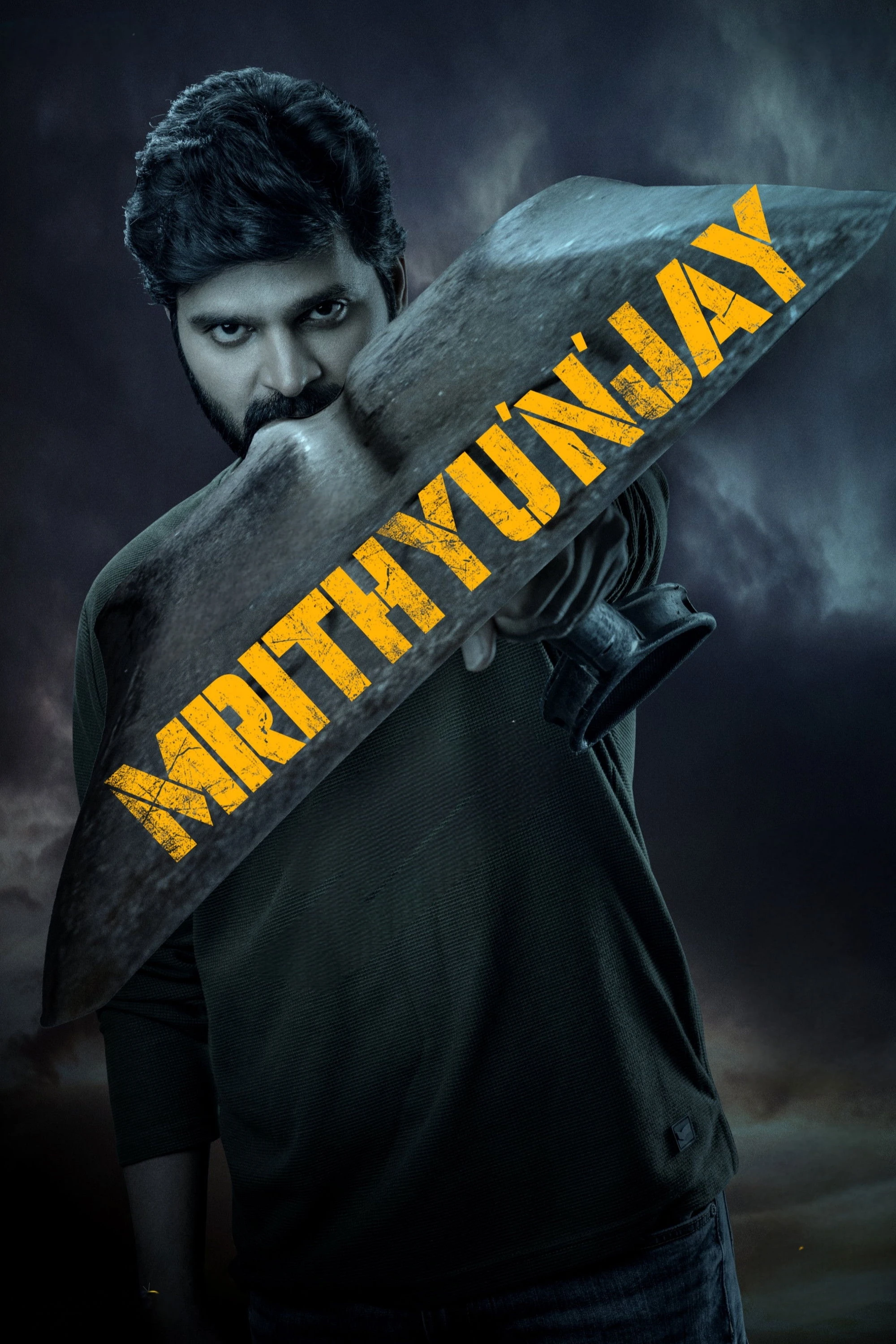 Mrithyunjay - Mrithyunjay