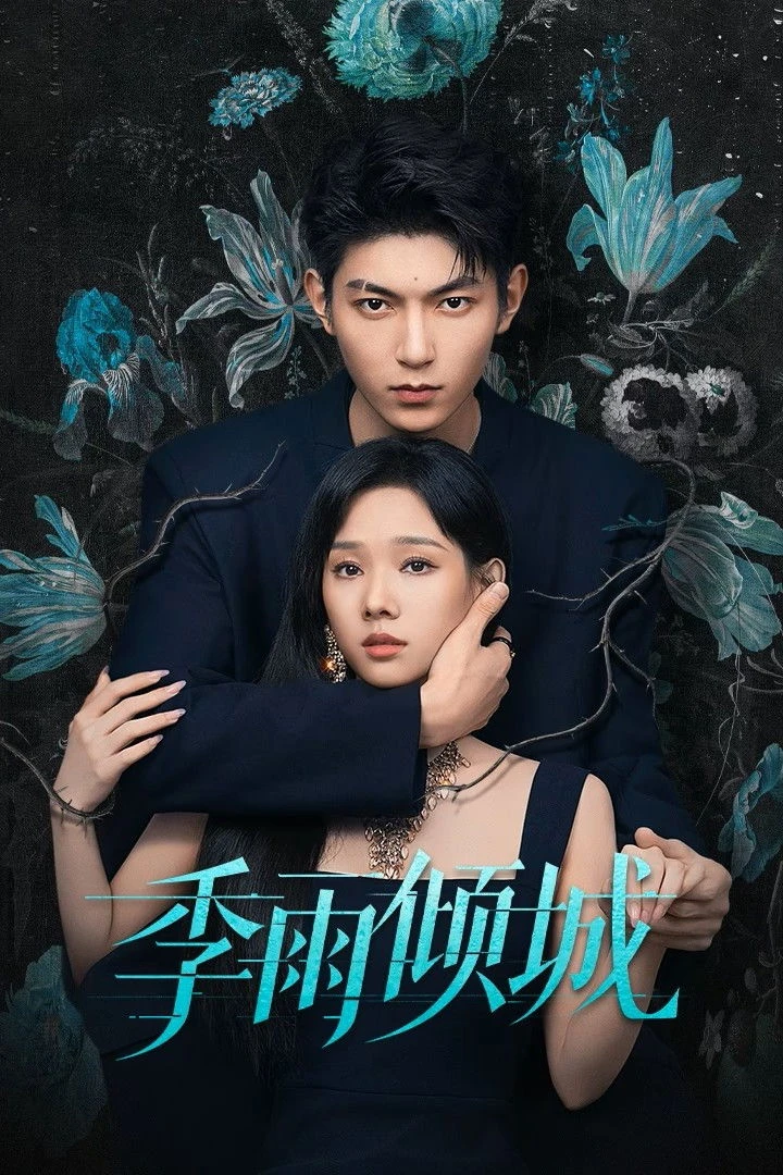 Mùa Mưa Khuynh Thành - Turbulent Love