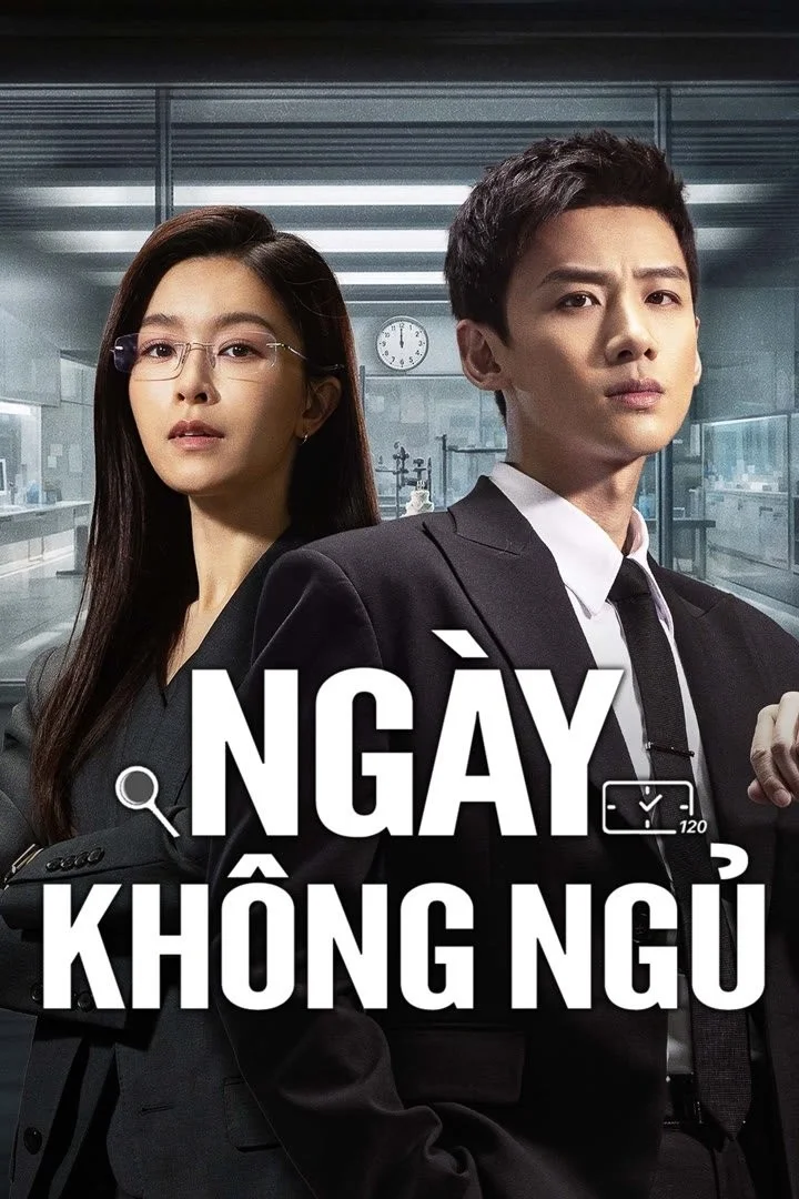 Ngày Không Ngủ - Mobius