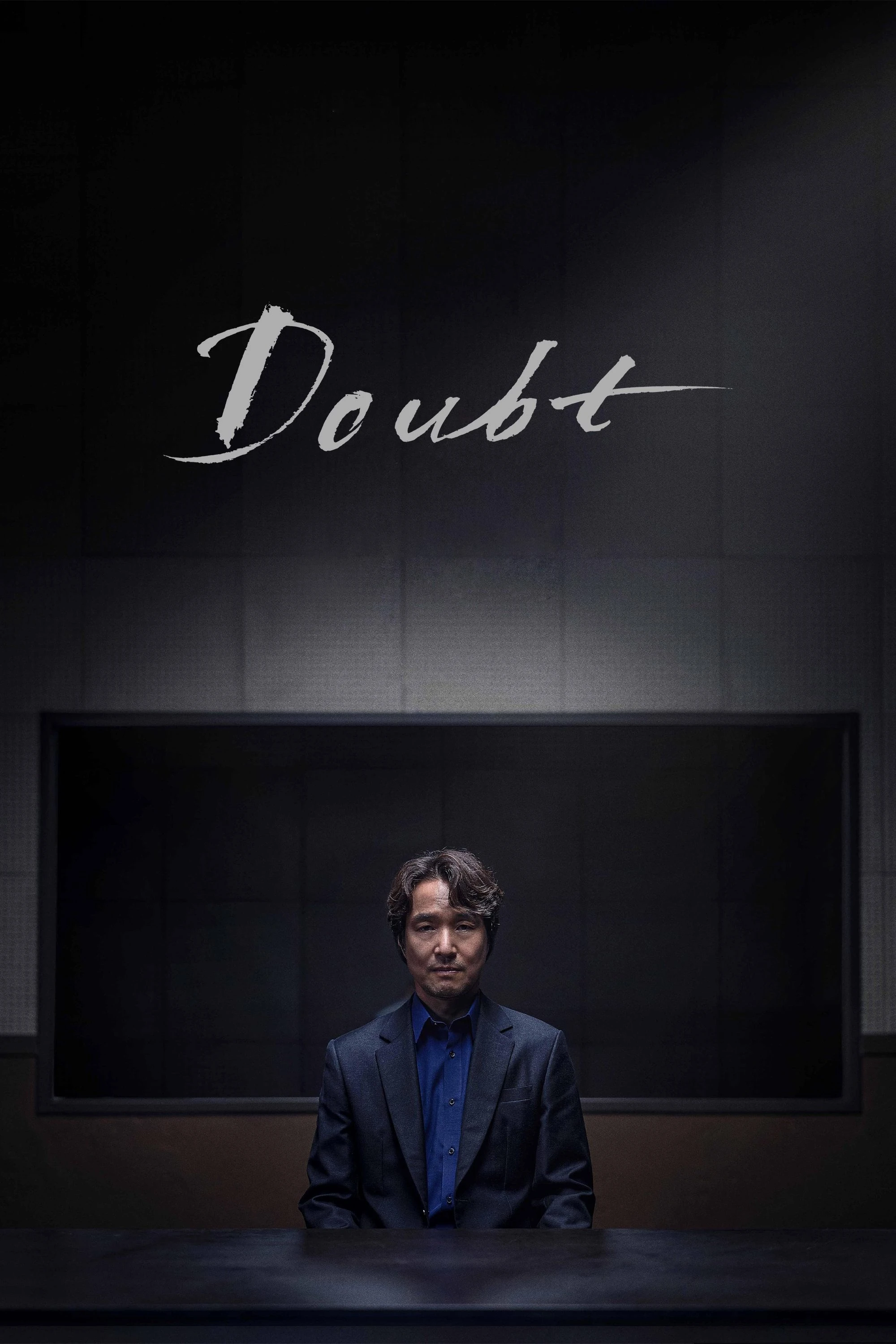 Nghi Phạm Cận Kề (Kẻ Phản Bội Thân Mật) - Doubt (Such A Close Traitor)