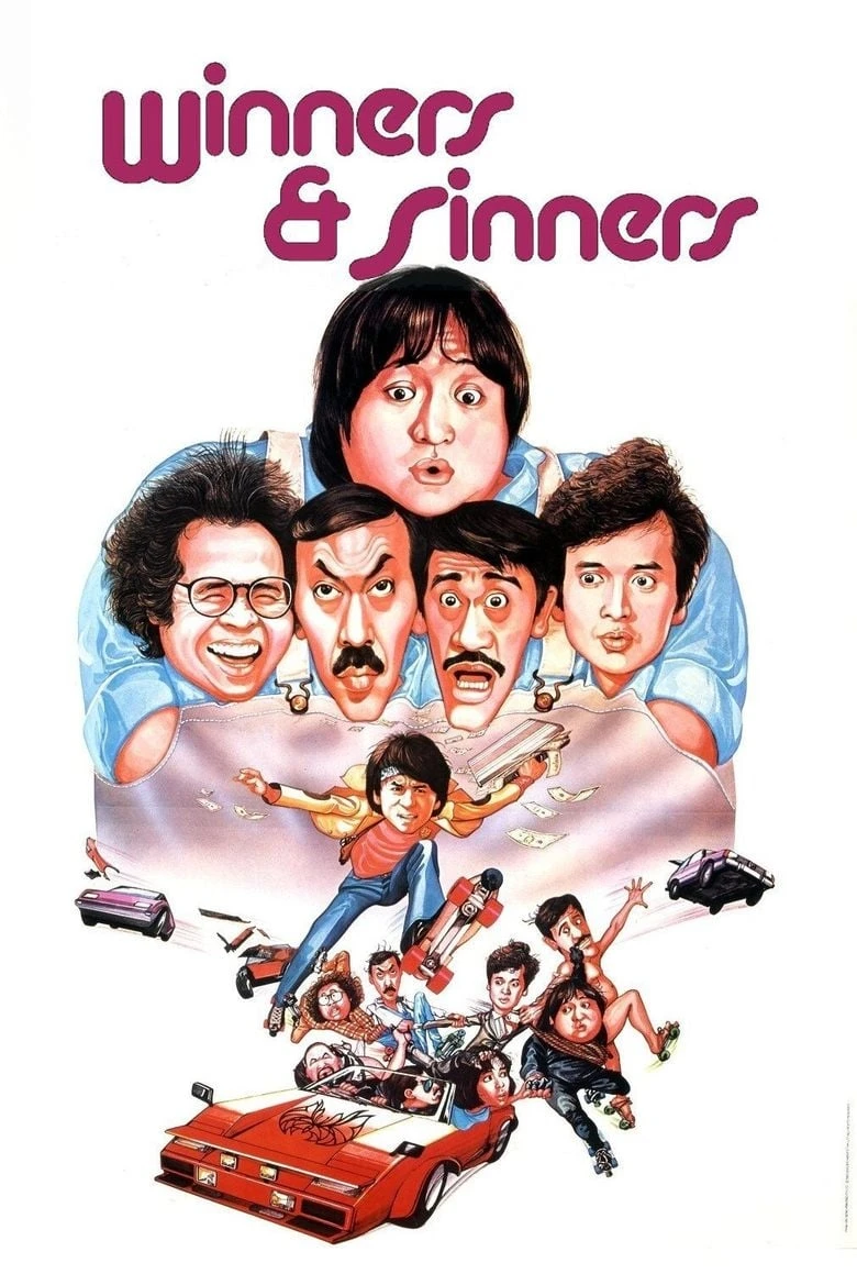Ngũ Phúc Tinh - Winners & Sinners