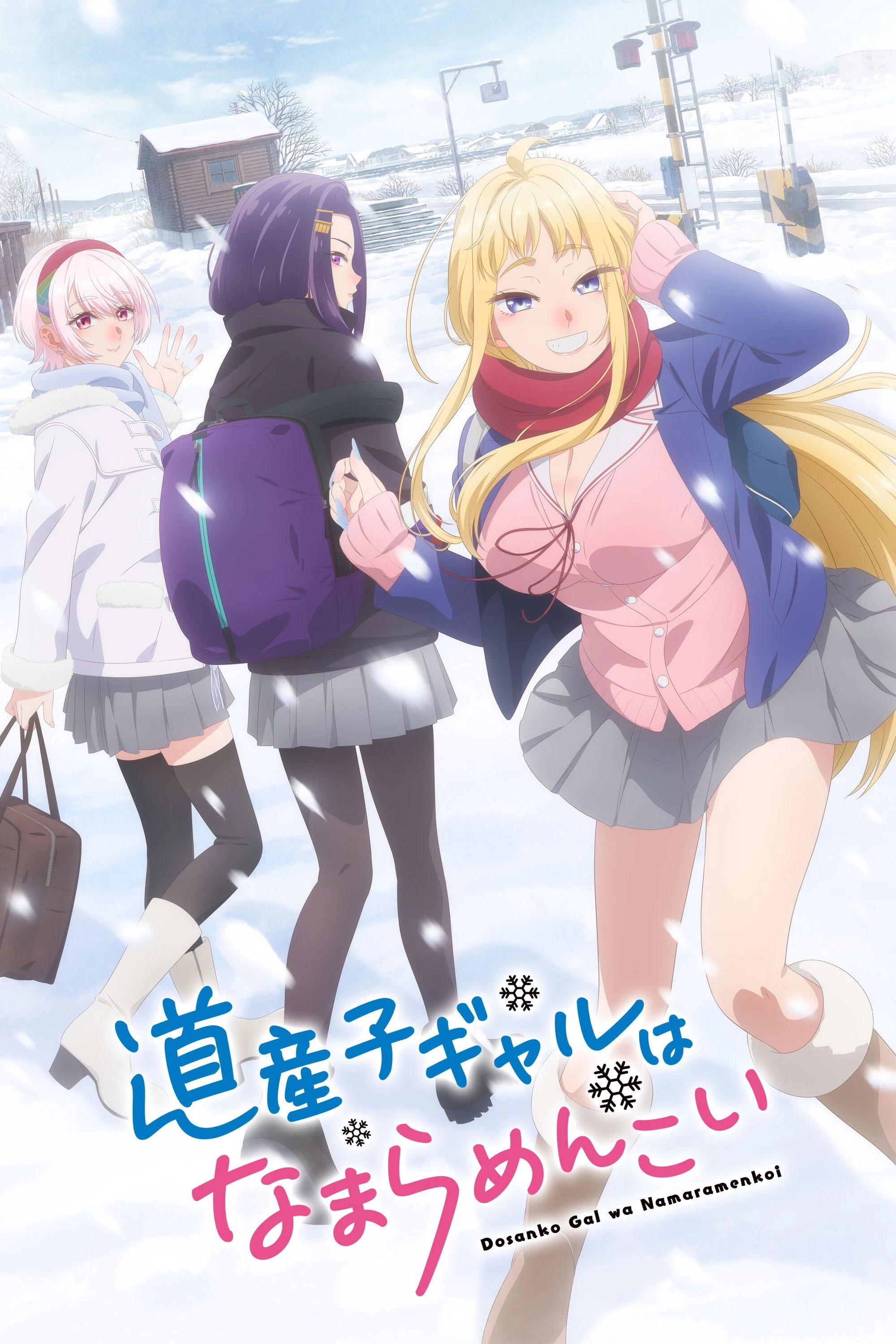 Những Cô Gái Hokkaido Cực Kỳ Dễ Thương - Hokkaido Gals Are Super Adorable!