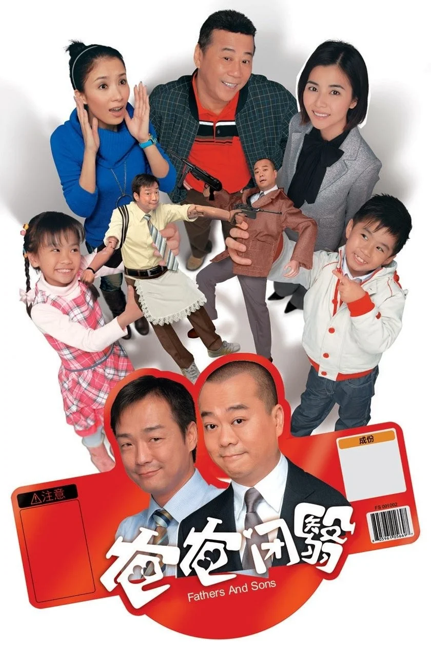 Nỗi Lòng Của Cha (Tình Phụ Tử) - Fathers and Sons