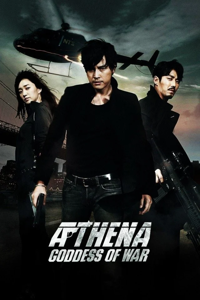 Nữ Thần Chiến Tranh - Athena: Goddess Of War