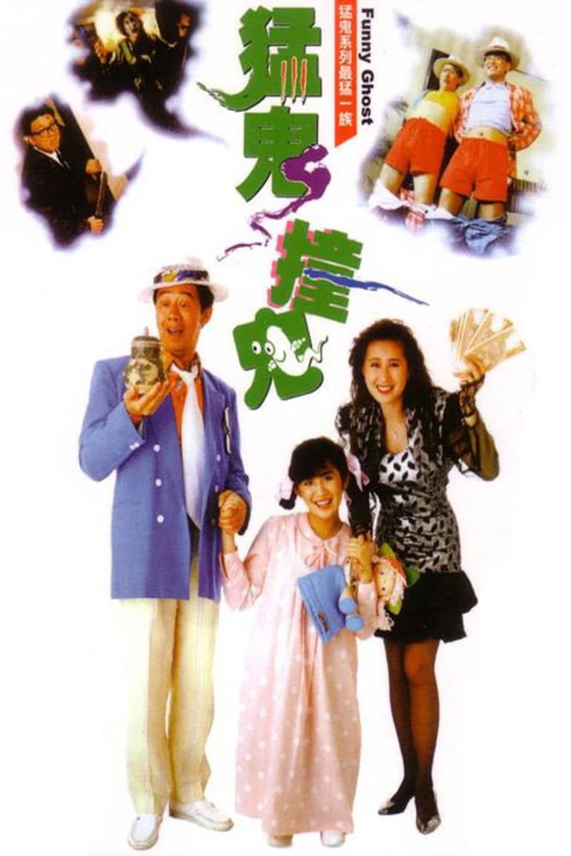 Nuôi Ma Song Hùng - Funny Ghost