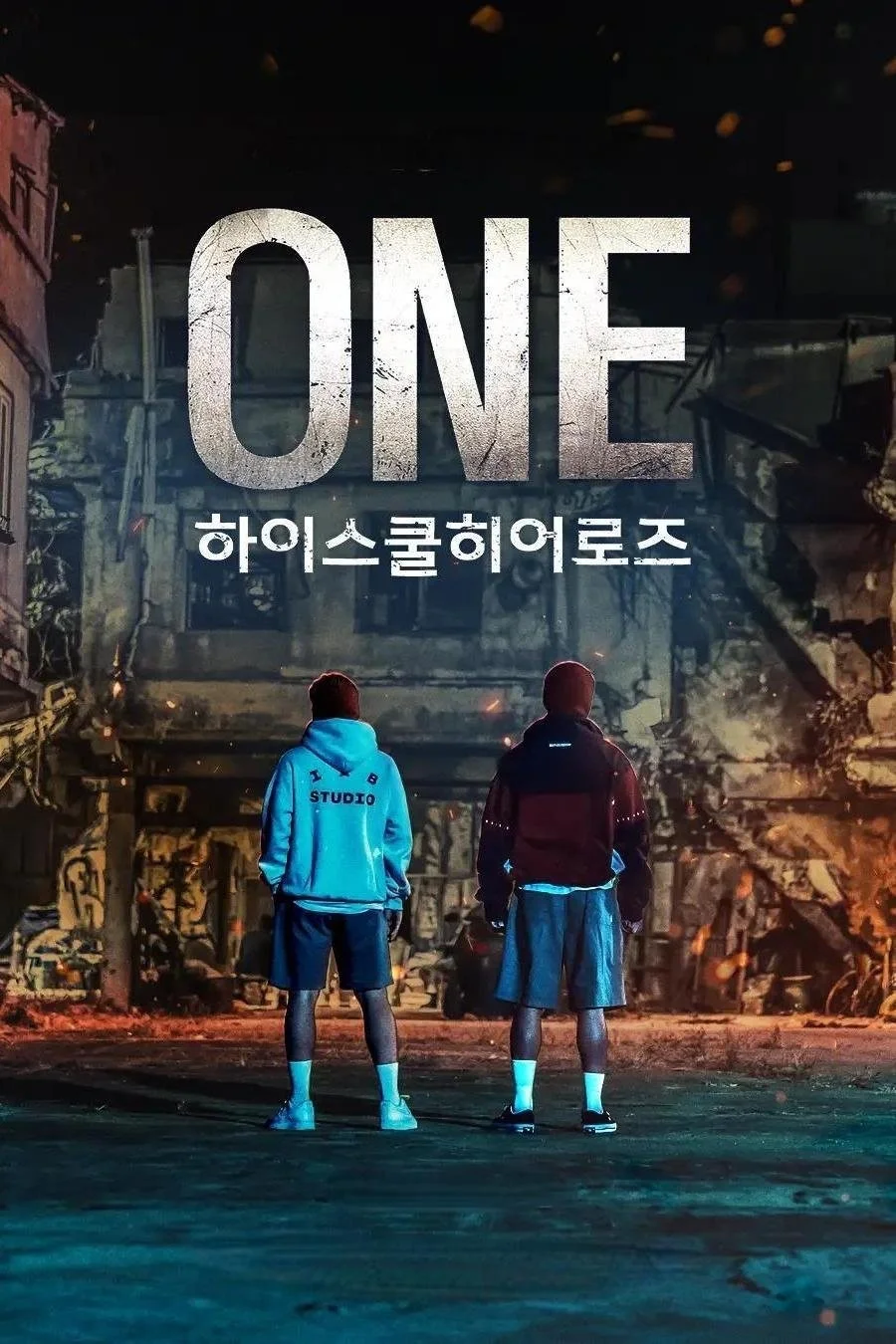 ONE: Người Hùng Trung Học - ONE: High School Heroes