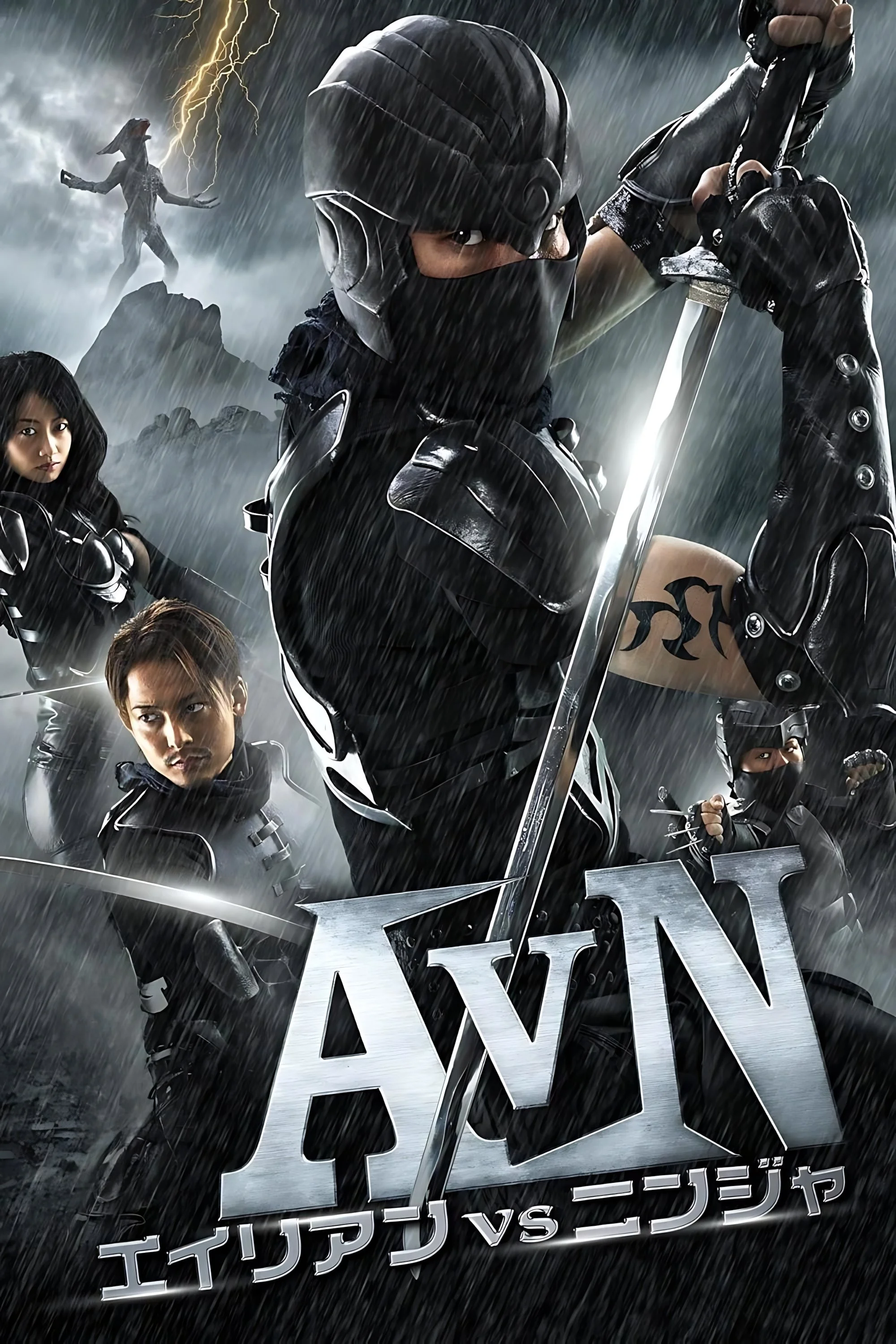 Quái Vật Không Gian Đối Đầu Ninja - Alien vs. Ninja