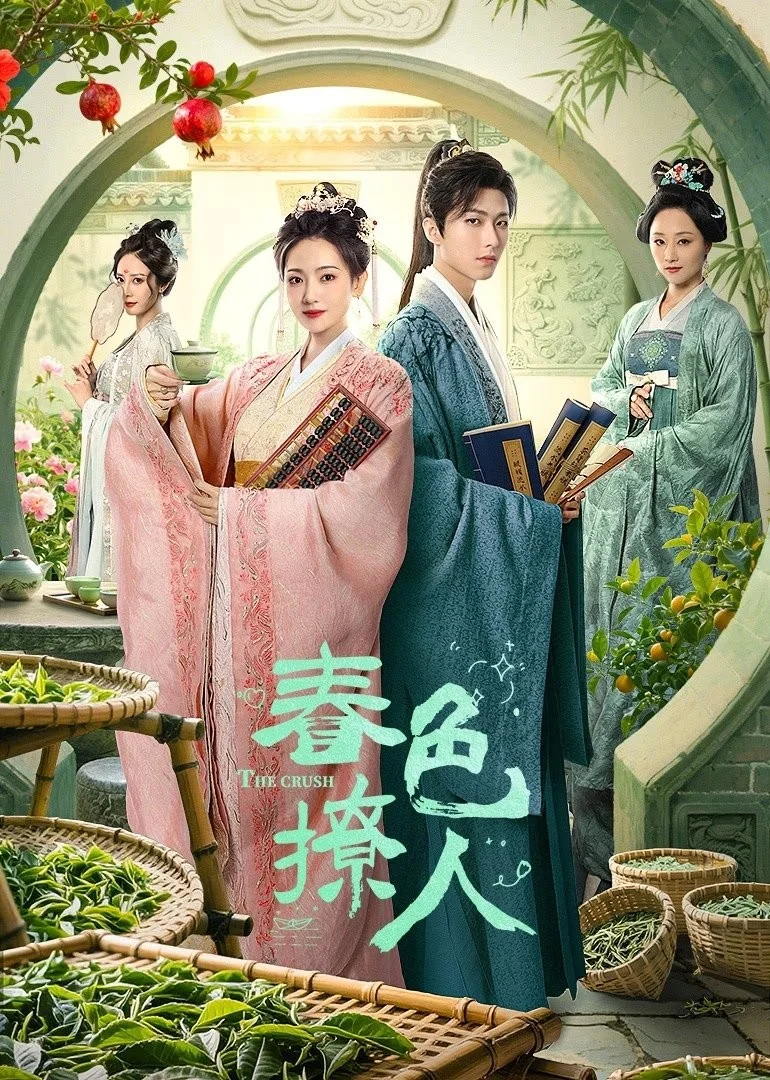 Sắc Xuân Trêu Người - The Crush