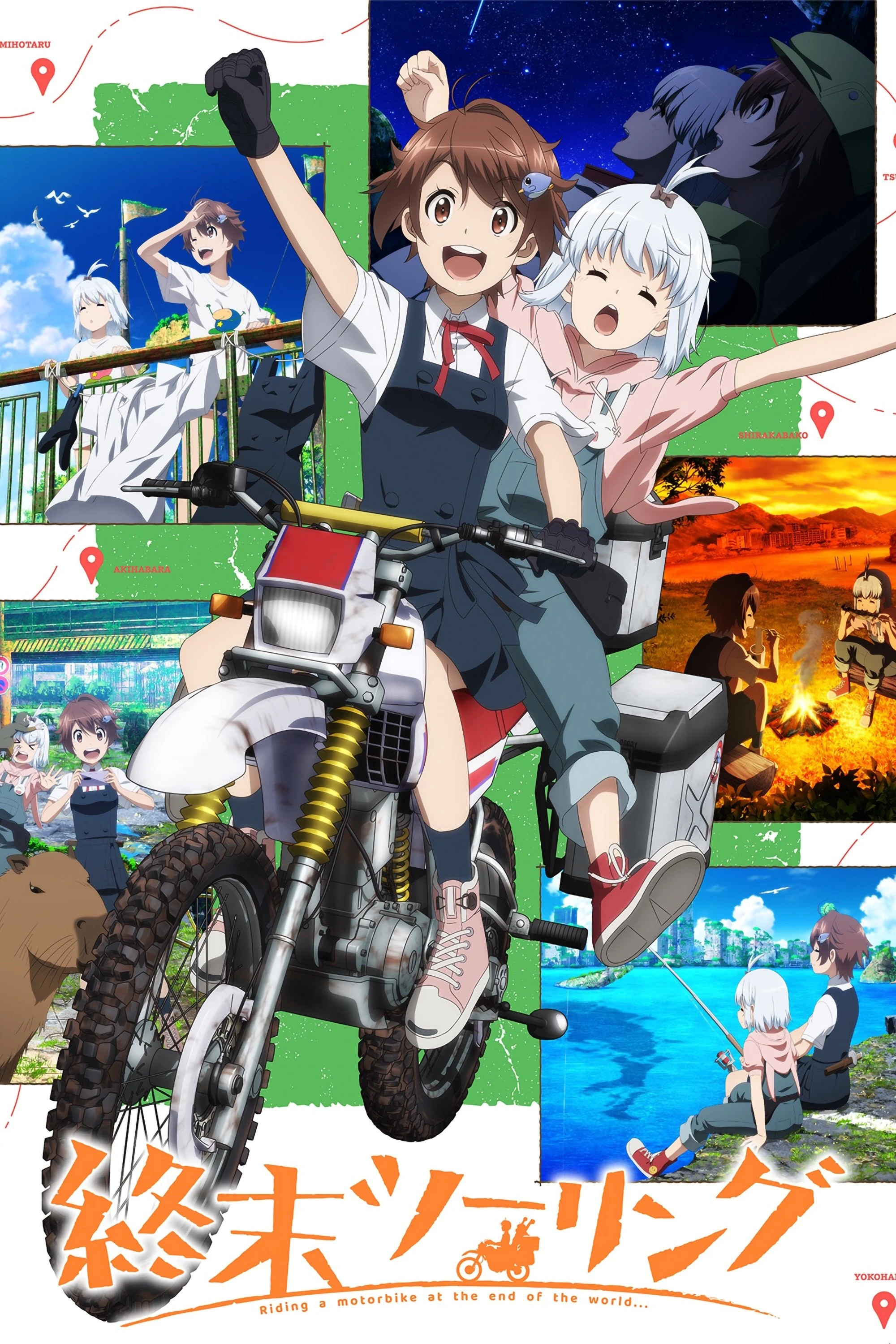 Shuumatsu Touring - Touring After The Apocalypse