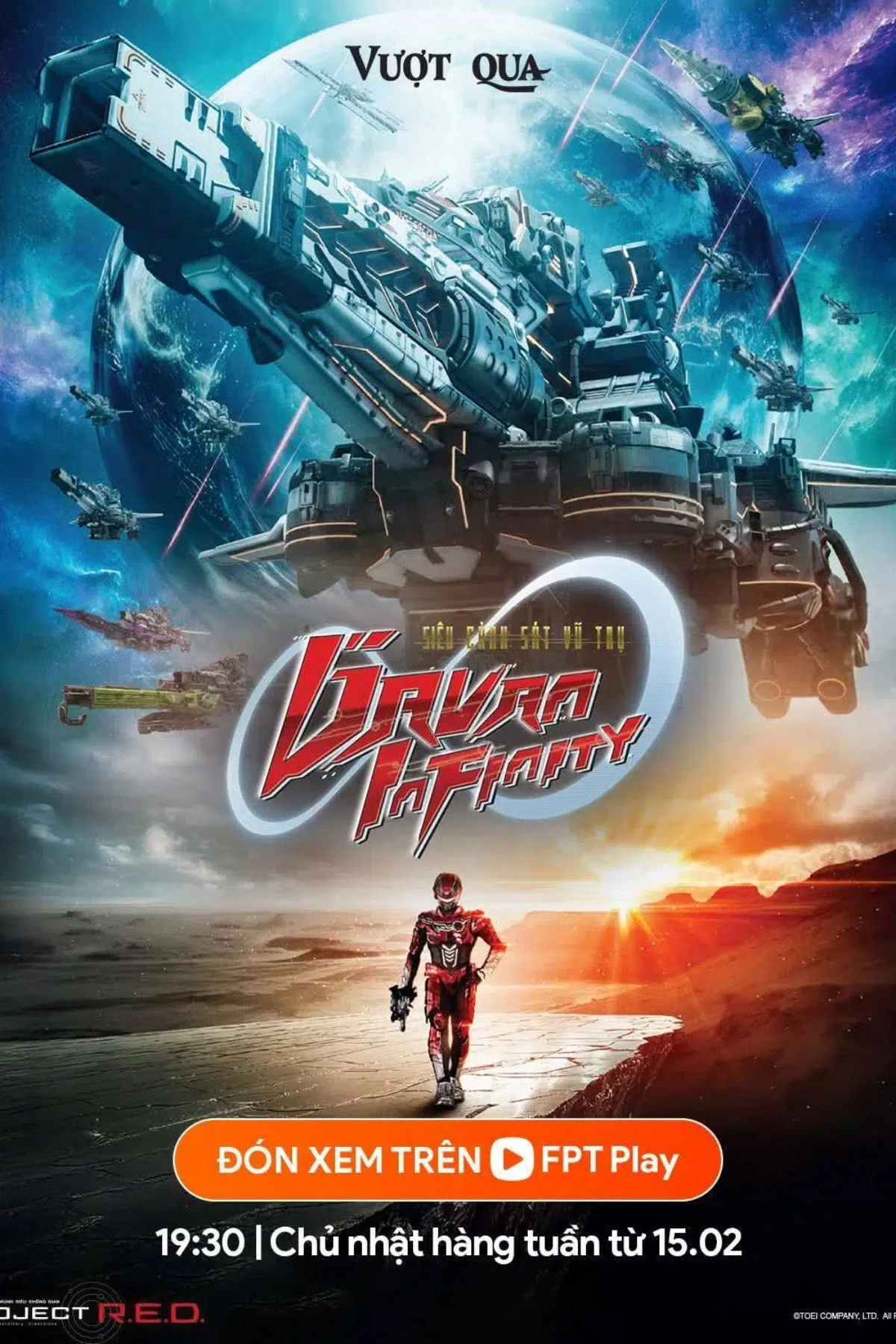 Siêu Cảnh Sát Vũ Trụ Gavan Infinity - Super Space Sheriff Gavan Infinity
