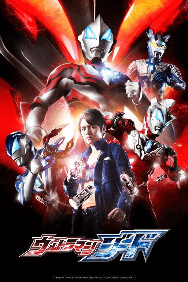 Siêu Nhân Điện Quang Geed - Ultraman Geed