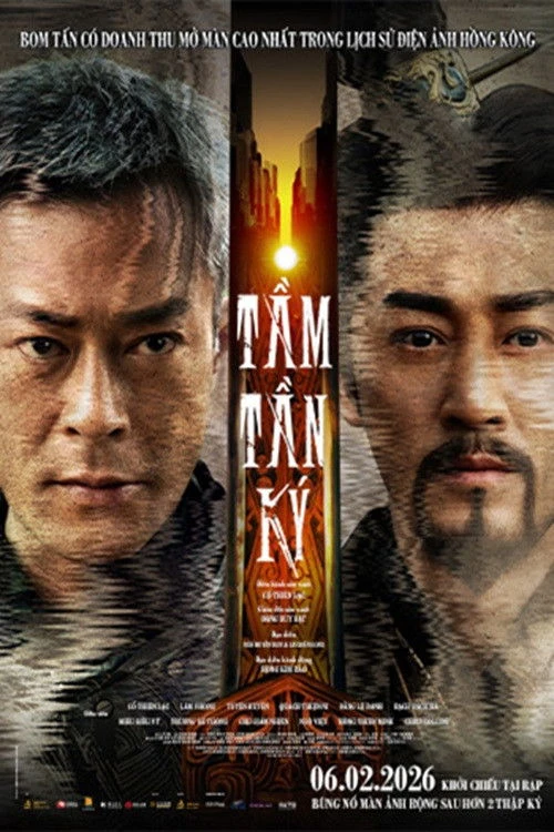 Tầm Tần Ký - Back To The Past