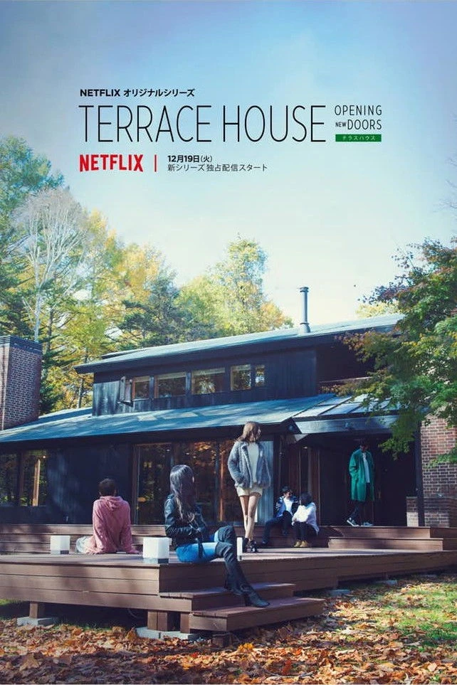 Terrace House: Chân Trời Mới (Phần 3) - Terrace House: Opening New Doors (Season 3)
