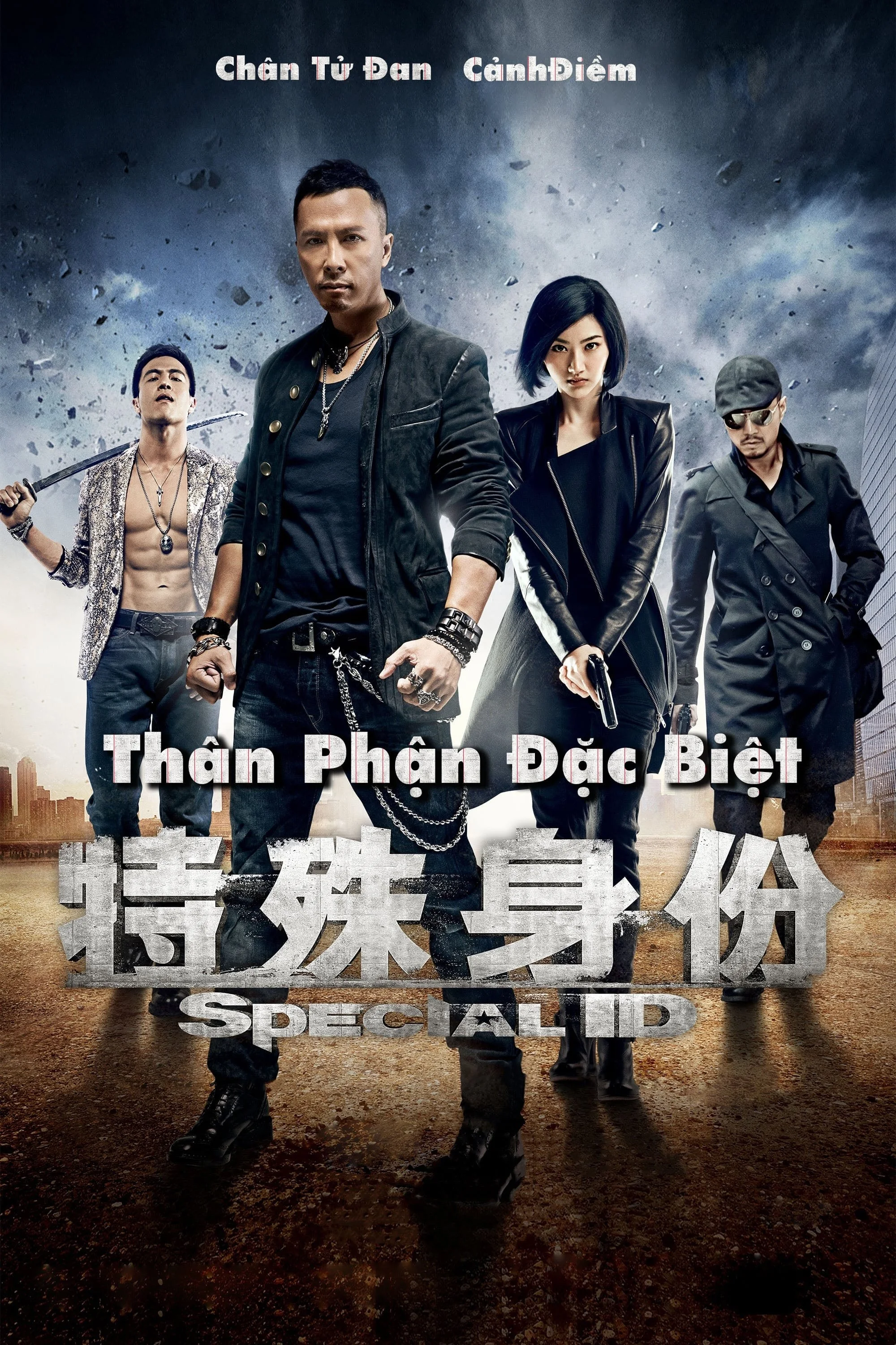 Thân Phận Đặc Biệt - Special ID