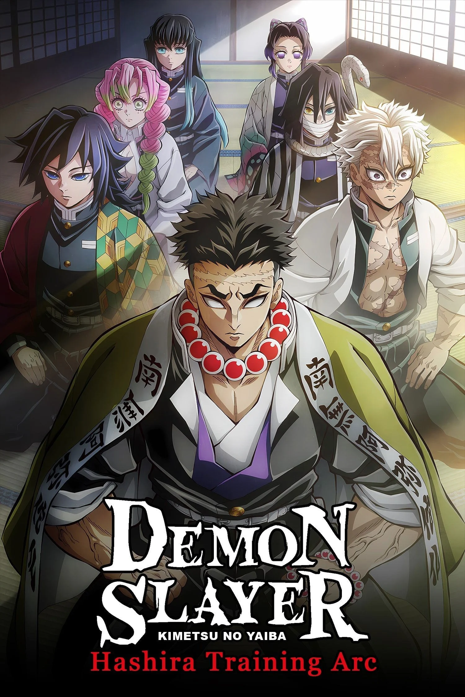 Thanh Gươm Diệt Quỷ (Phần 5) (Đại Trụ Đặc Huấn) - Demon Slayer (Season 5) (Hashira Training Arc)