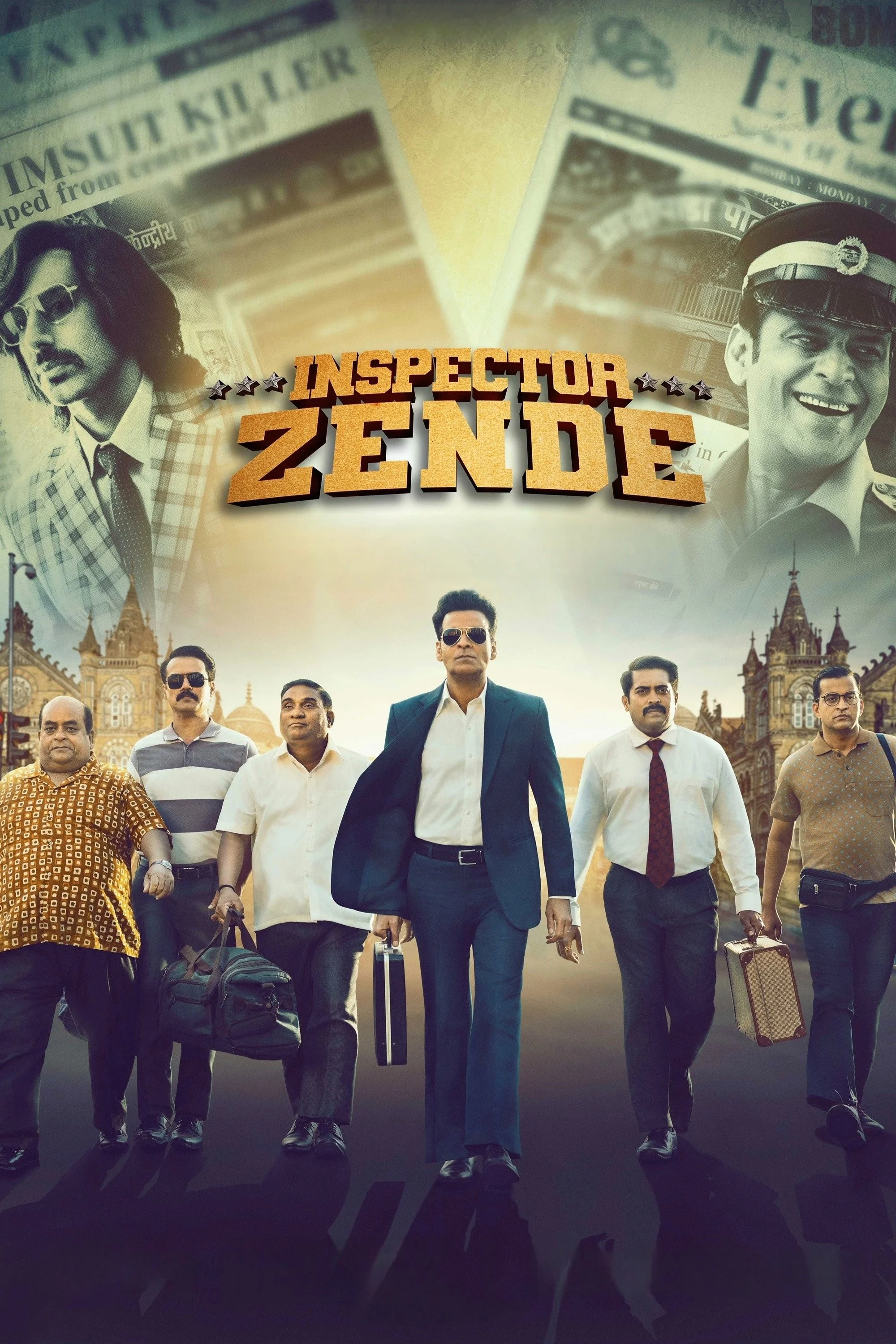 Thanh Tra Zende - Inspector Zende