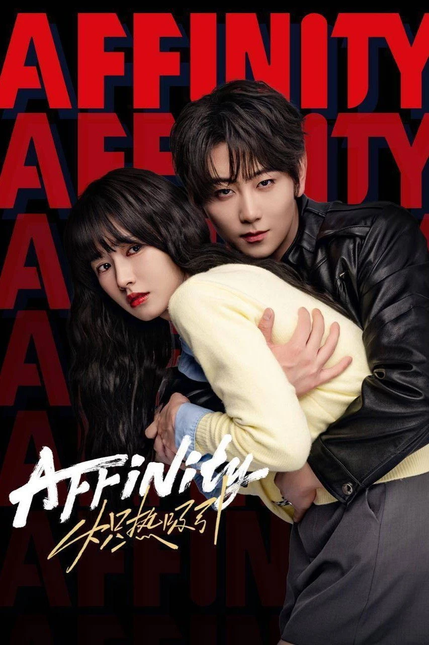 Thu Hút Mãnh Liệt - Affinity