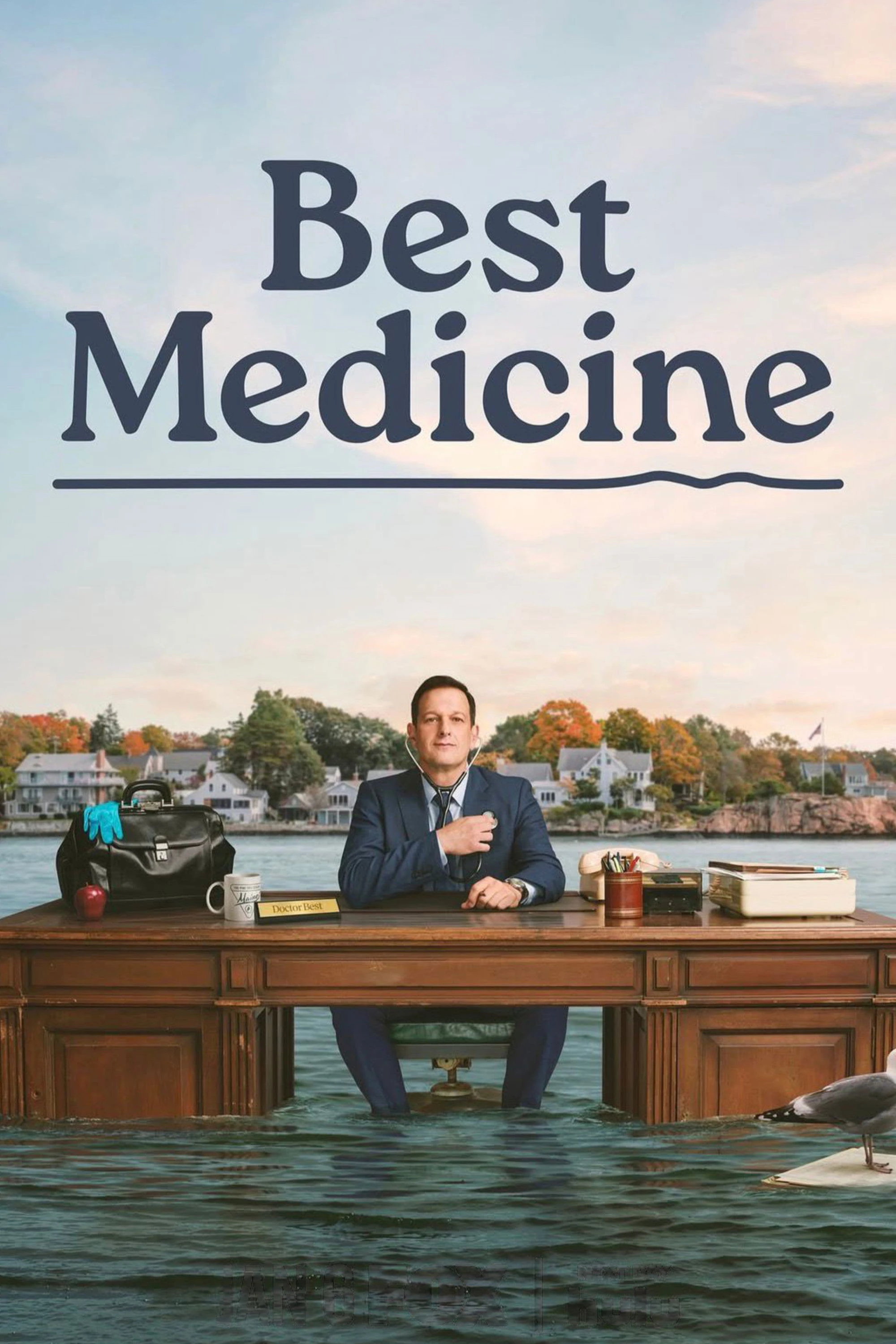 Thuốc Đắng Dã Tật - Best Medicine