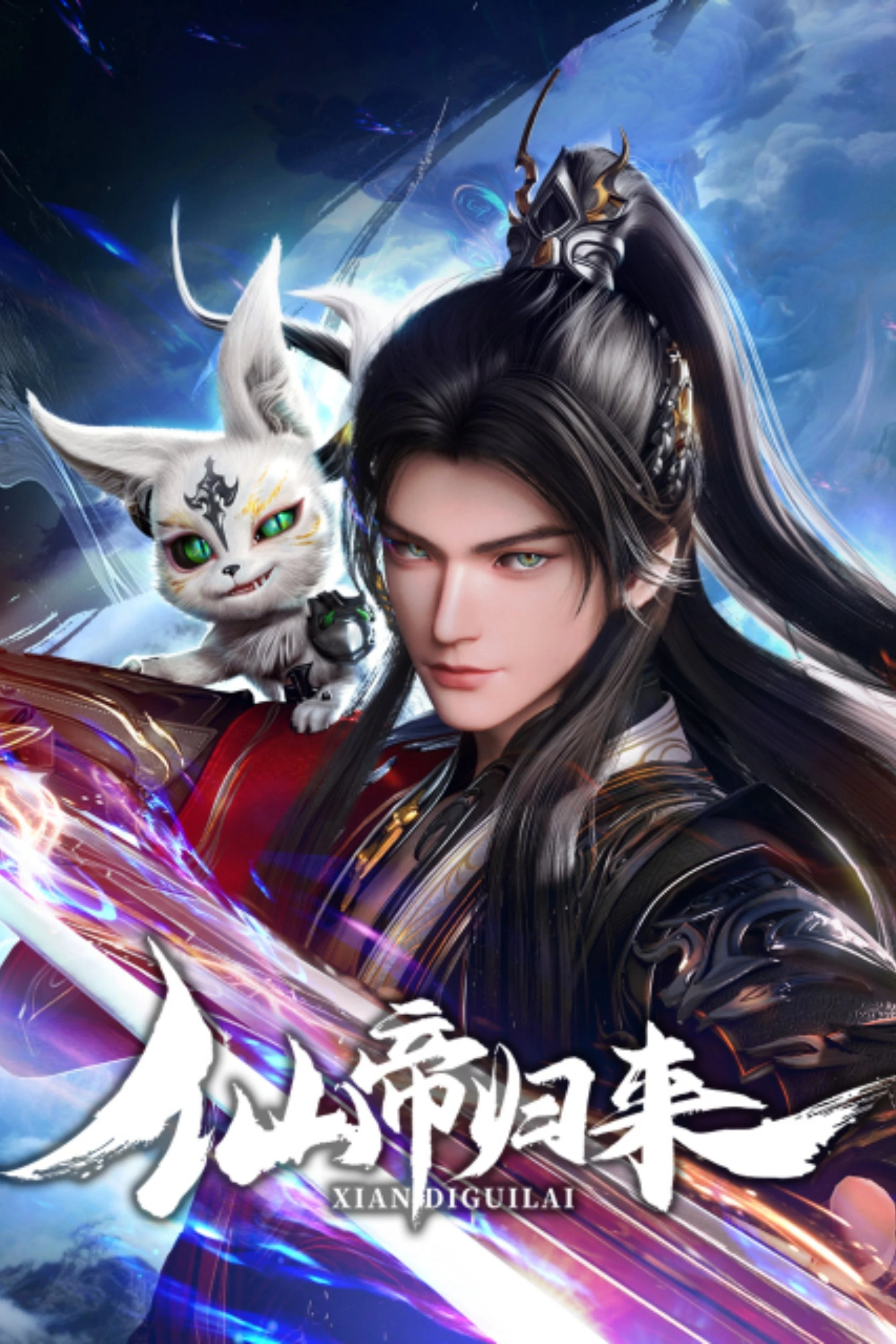 Tiên Đế Trở Về - Back As Immortal Lord