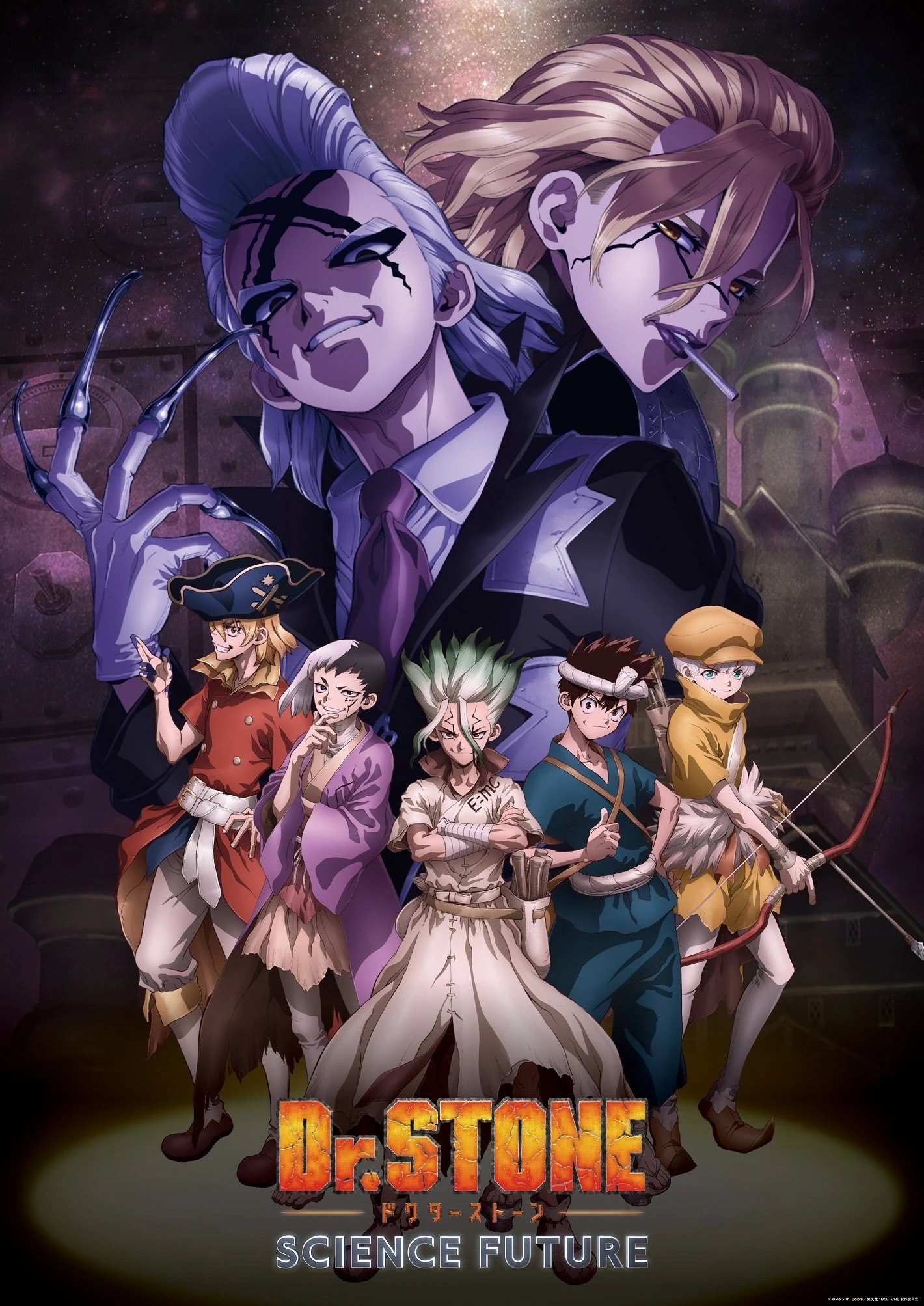 Tiến Sĩ Đá: Hồi Sinh Thế Giới (Phần 4) - Dr. STONE (Season 4)