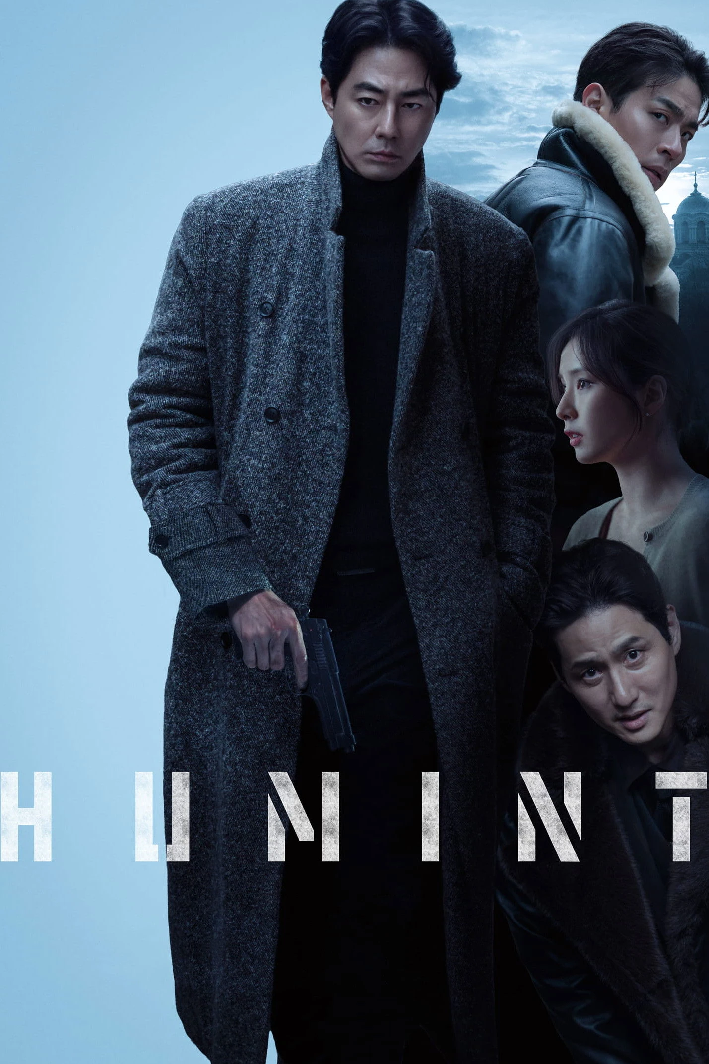 Tình Báo Con Người - Humint