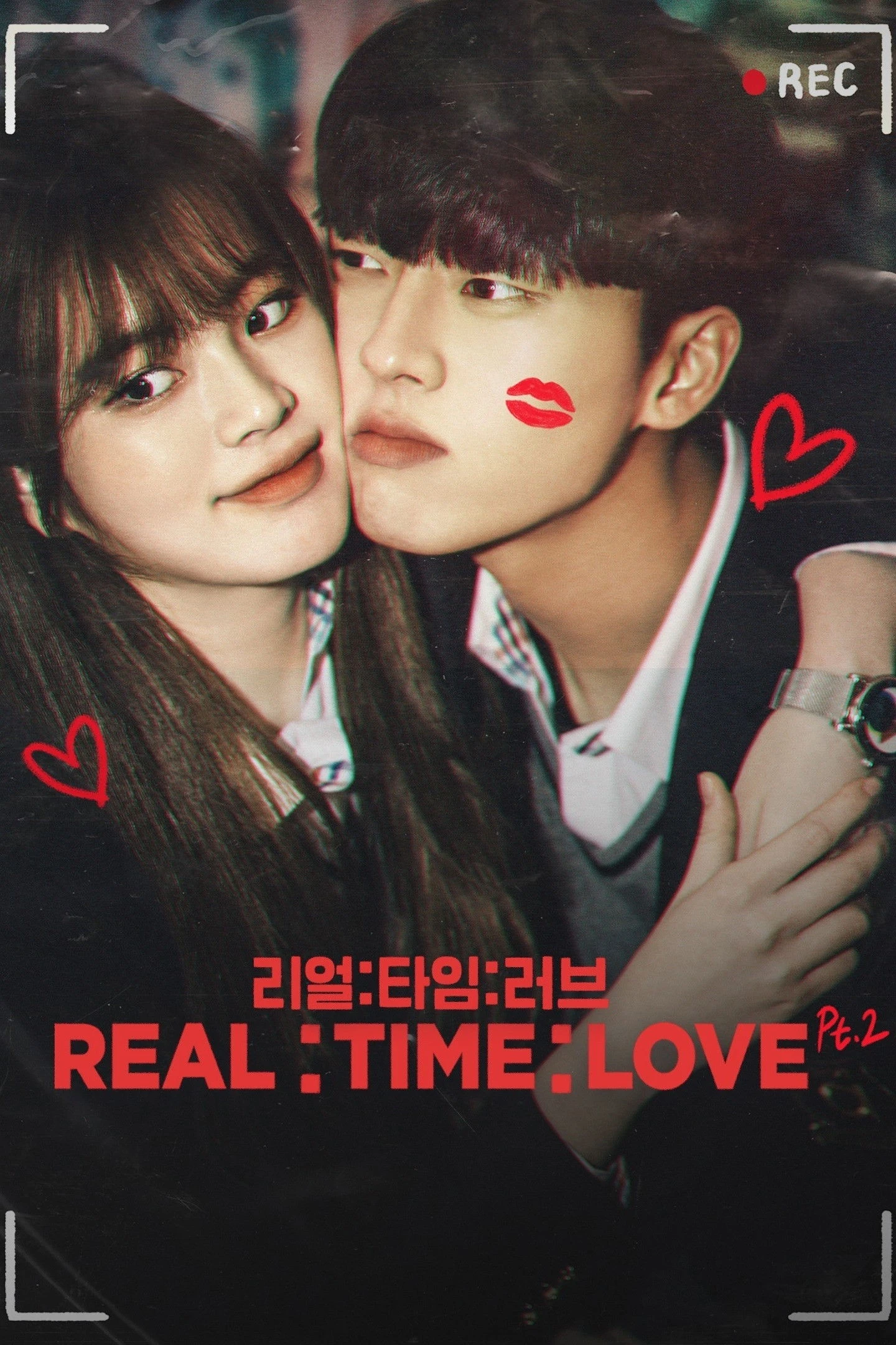 Tình Yêu Chân Thật (Phần 2) - Real Time Love (Season 2)