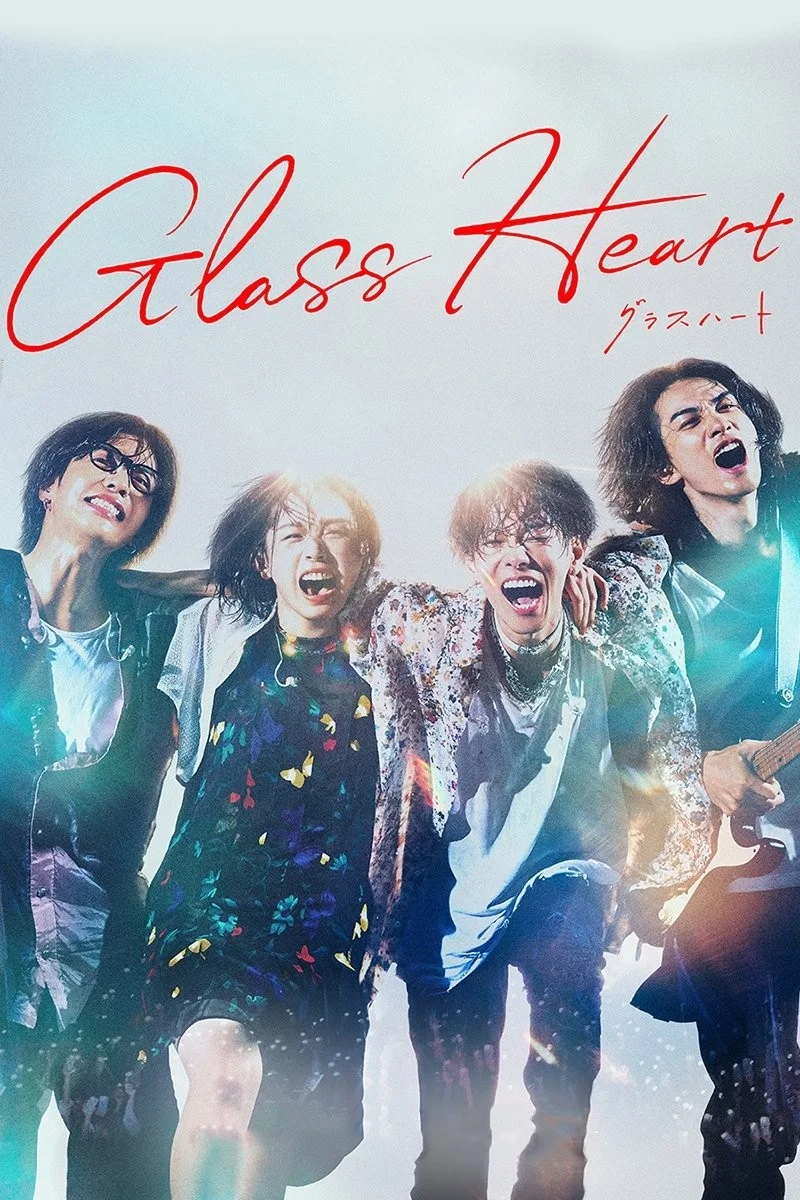 Trái Tim Thủy Tinh - Glass Heart