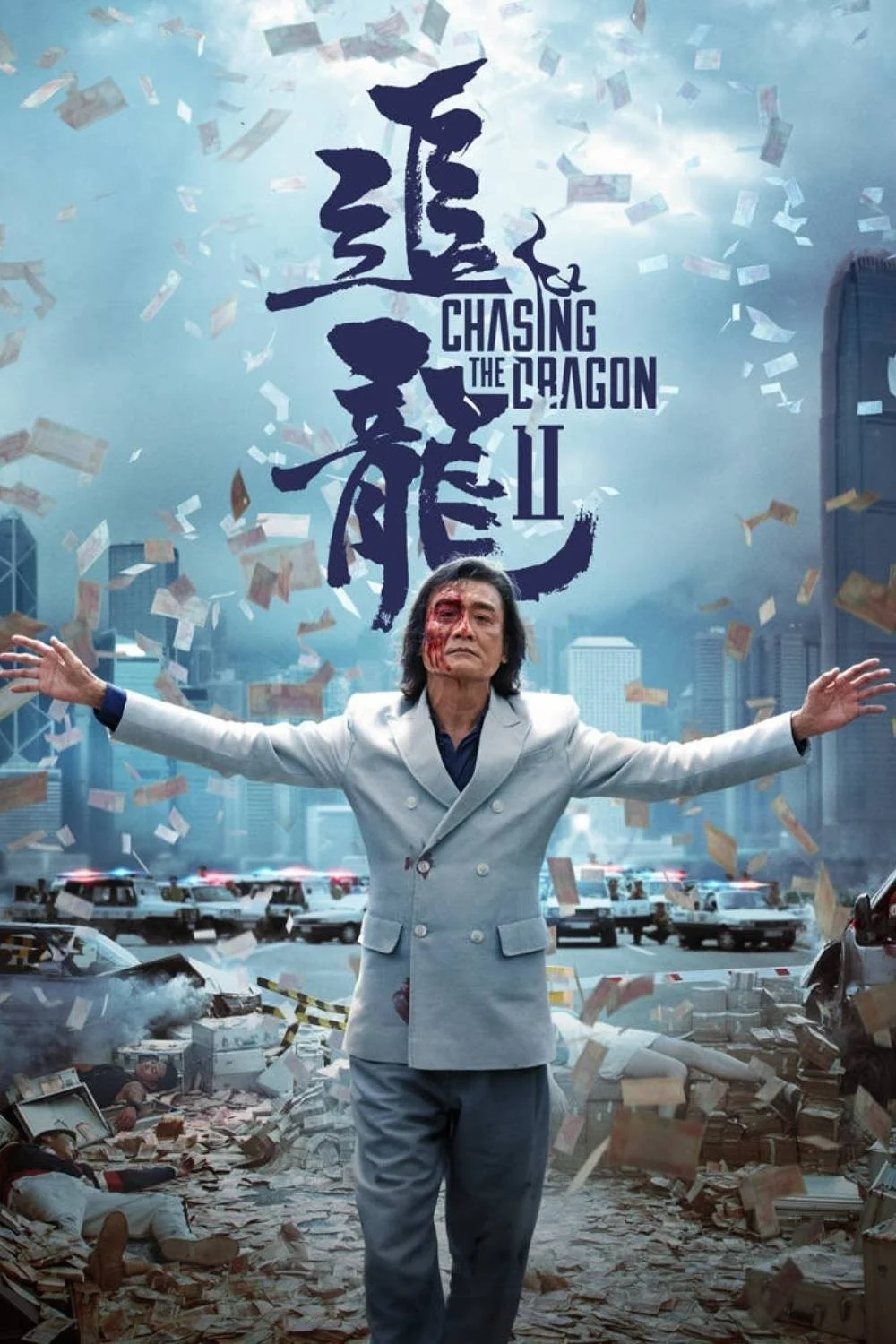 Trùm Hương Cảng 2: Truy Long - Chasing the Dragon II: Wild Wild Bunch