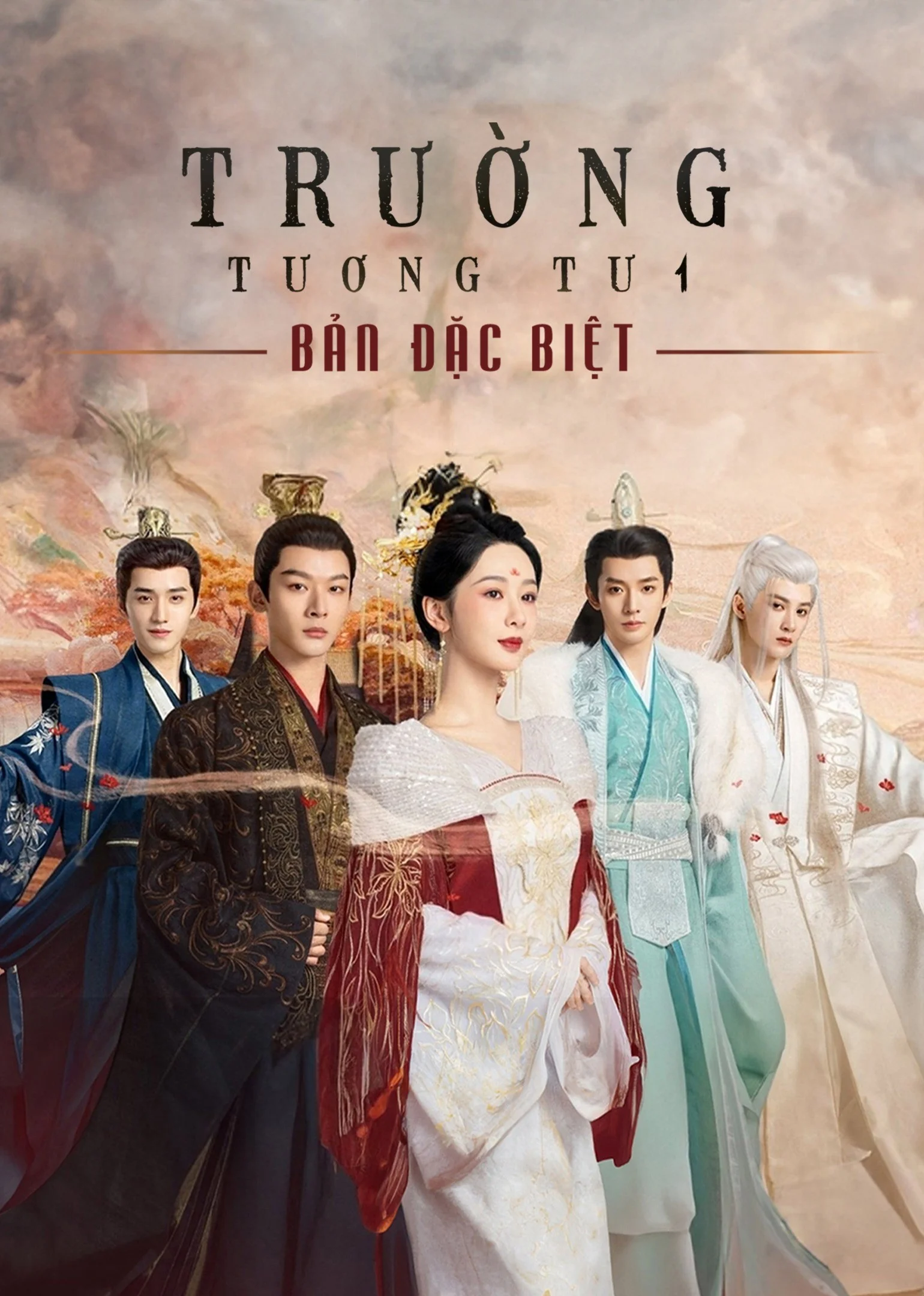 Trường Tương Tư (Bản Đặc Biệt) - Lost You Forever (Special Edition)