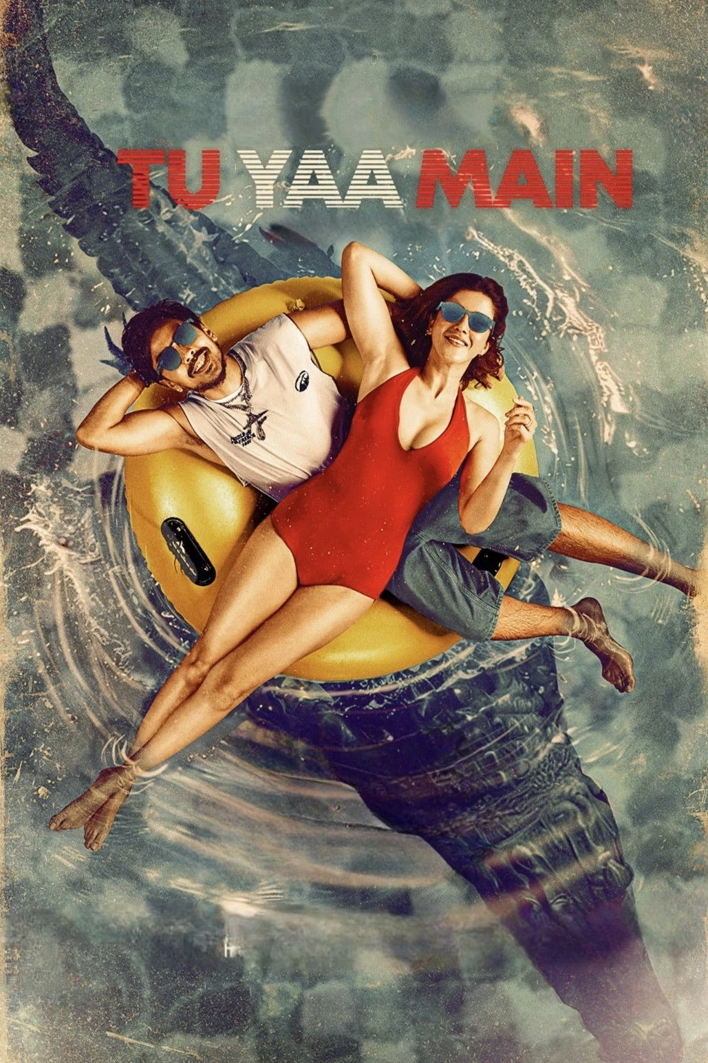 Tu Yaa Main - Tu Yaa Main