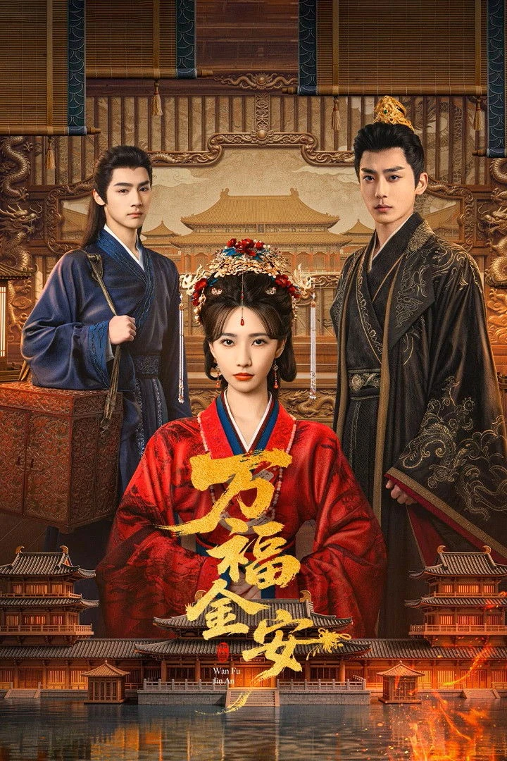 Vạn Phúc Kim An - Glory Back