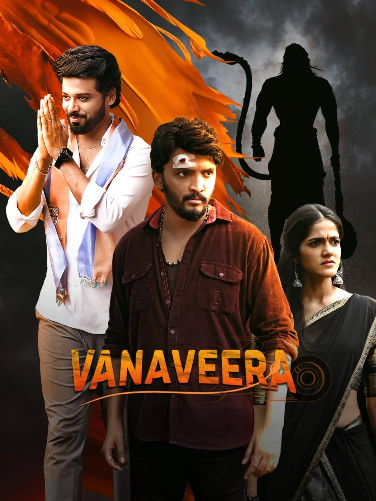 Vanaveera - Vanaveera