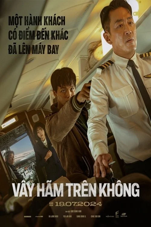 Vây Hãm Trên Không - Hijack 1971