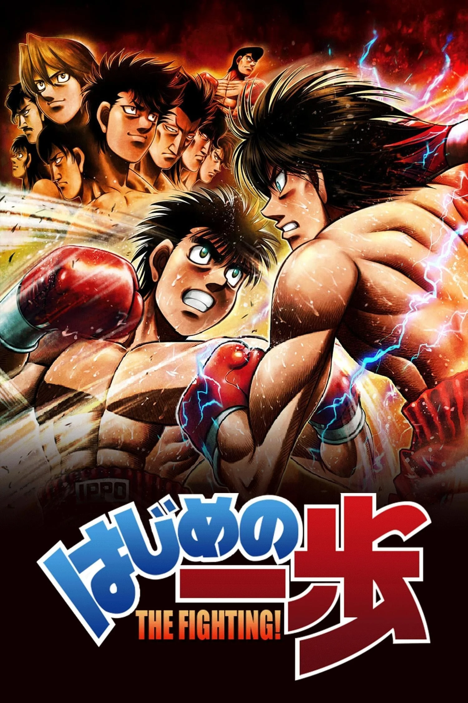 Võ Sĩ Quyền Anh Ippo (Phần 3) - Fighting Spirit (Season 3)
