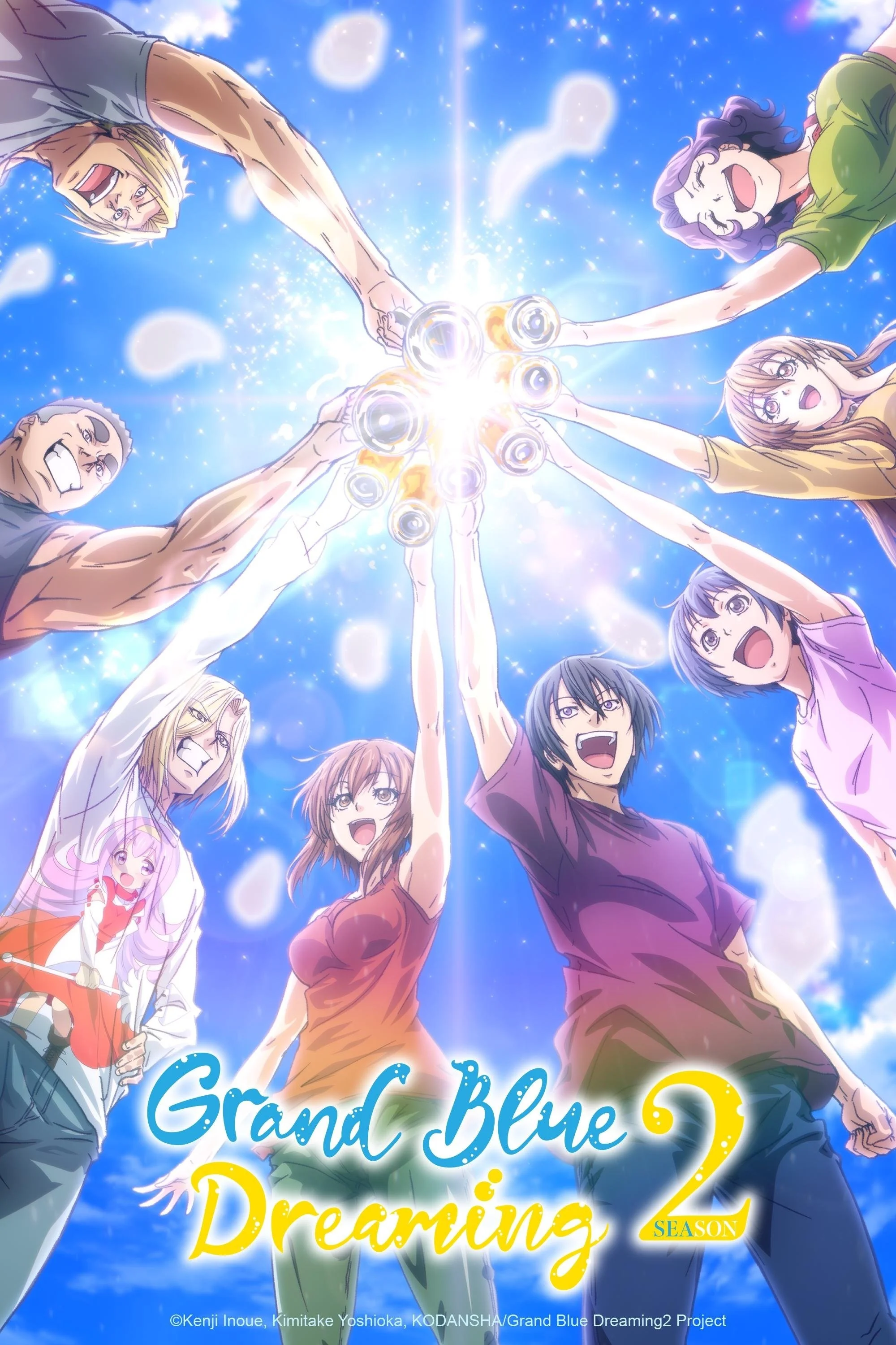 Xanh Thẳm (Phần 2) - Grand Blue (Season 2)