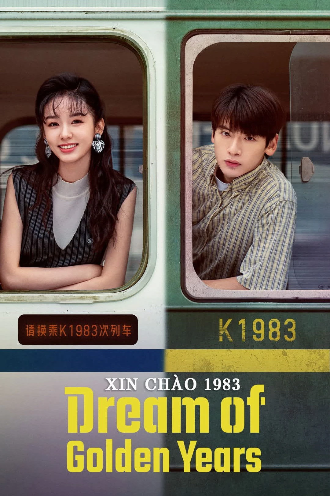 Xin Chào 1983 - Dream Of Golden Years