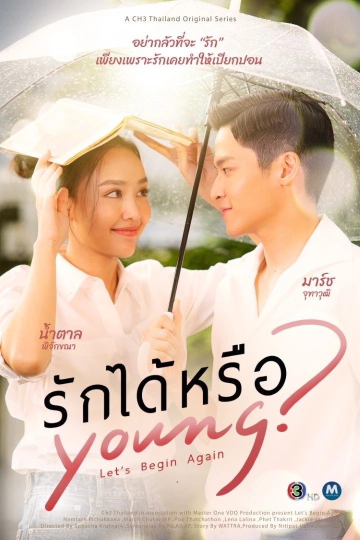 Yêu Được Chưa - Let's Begin Again