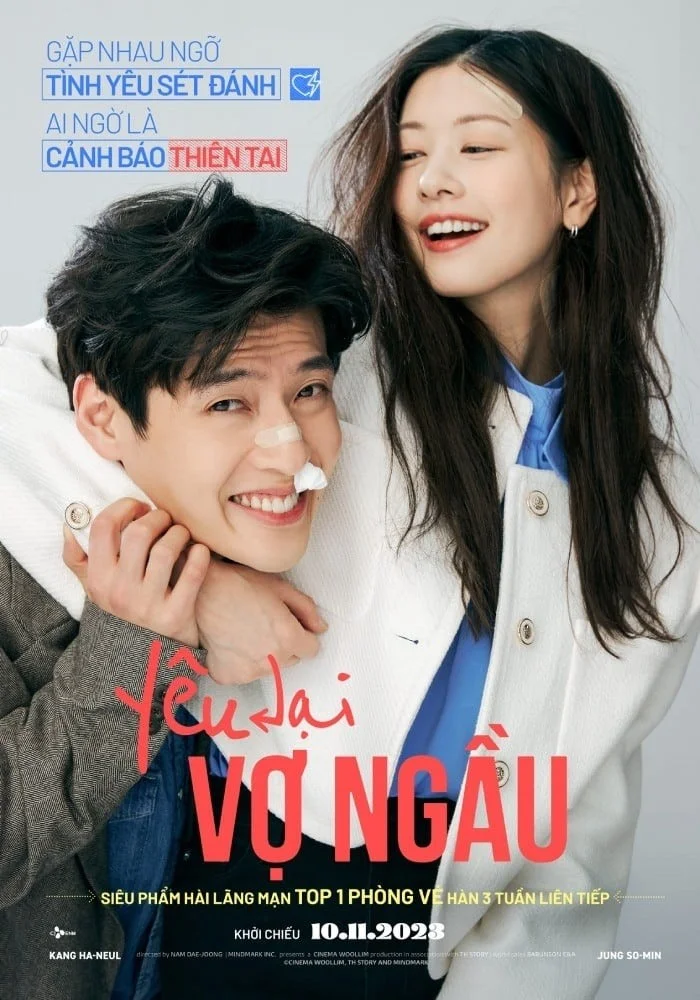 Yêu Lại Vợ Ngầu - Love Reset