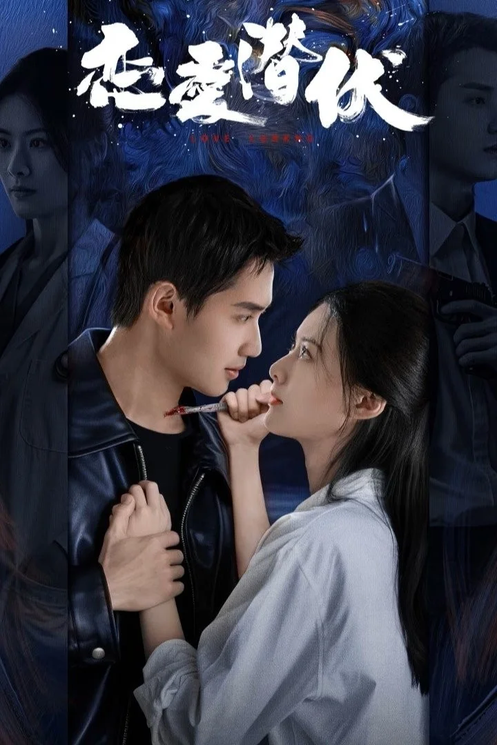 Yêu Trong Bí Mật - Love Lurking